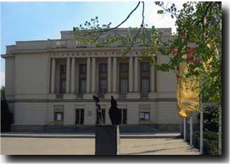 Filarmonica di Pomerania